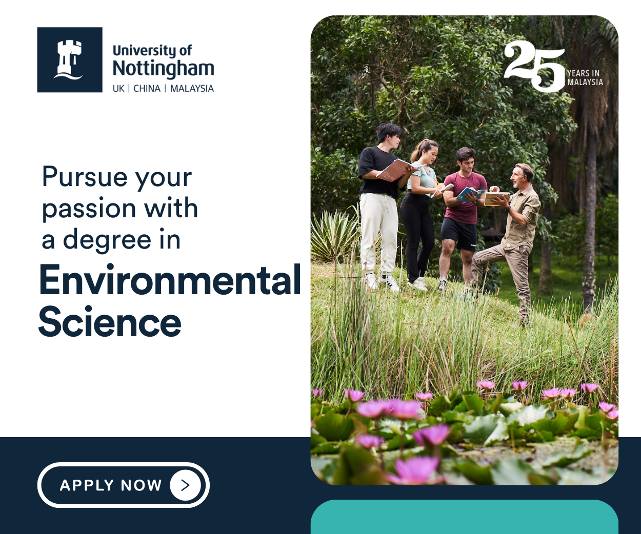 University of Nottingham: Environmental - RHS
